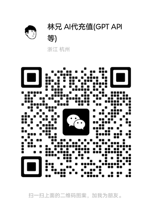 办理 Sora2 会员联系人微信：xincitiao