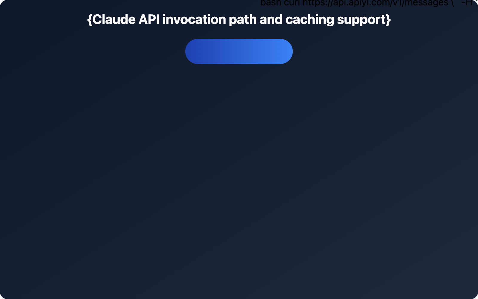claude-prompt-caching-anthropic-native-format-guide-en 图示