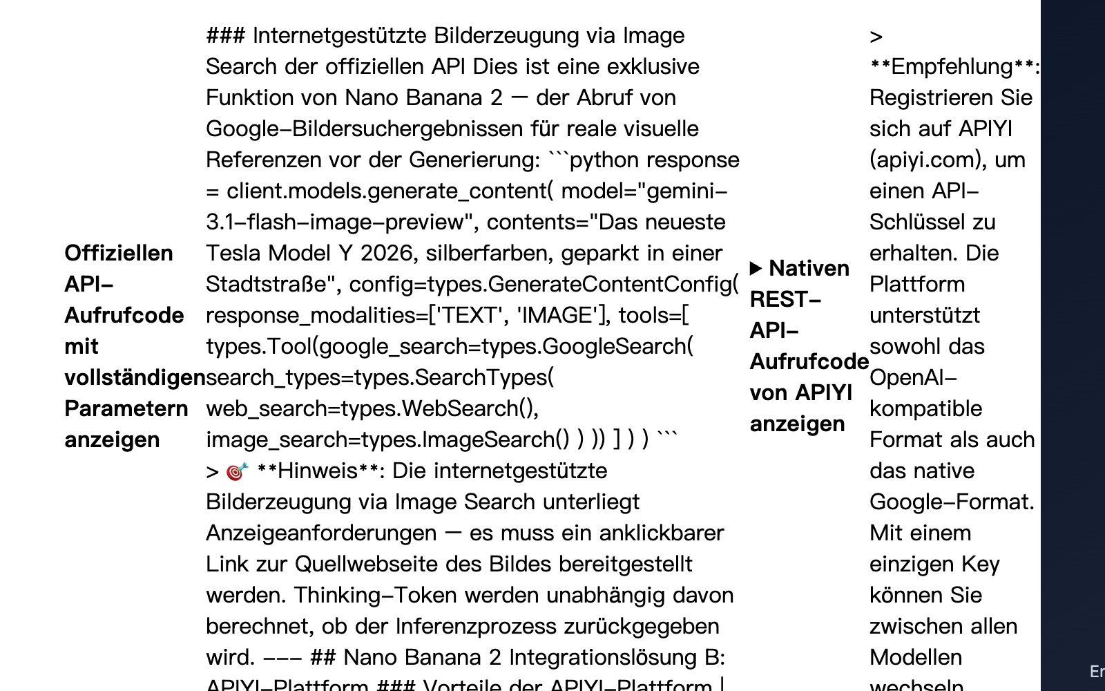 nano-banana-2-developer-docs-api-guide-de 图示